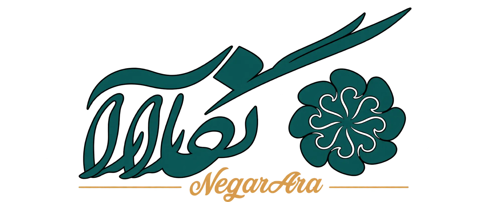 نگار آرا